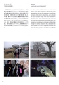 秋吉台国際芸術村　Akiyoshidai International Art Village　レジデンス・サポート・プログラム　Residence Support Program
