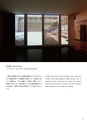 秋吉台国際芸術村　Akiyoshidai International Art Village　レジデンス・サポート・プログラム　Residence Support Program