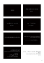 秋吉台国際芸術村　Akiyoshidai International Art Village　レジデンス・サポート・プログラム　Residence Support Program