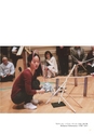 秋吉台国際芸術村 Akiyoshidai International Art Village レジデンス・サポート・プログラム