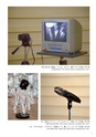 秋吉台国際芸術村 Akiyoshidai International Art Village レジデンス・サポート・プログラム