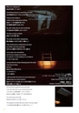 秋吉台国際芸術村 Akiyoshidai International Art Village レジデンス・サポート・プログラム