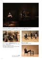 秋吉台国際芸術村 Akiyoshidai International Art Village レジデンス・サポート・プログラム