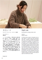 秋吉台国際芸術村 Akiyoshidai International Art Village レジデンス・サポート・プログラム 2017-2018