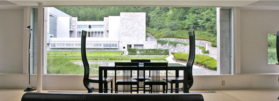 秋吉台国際芸術村 秋吉台国際芸術村 - Wikipedia