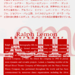 lemon-1