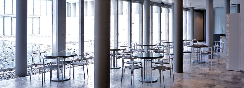 Café visual