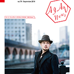 Vol.79 (1 Sep.2018)